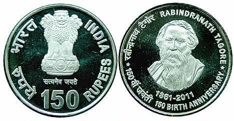Rs 150 Coin Rabindranath Tagore