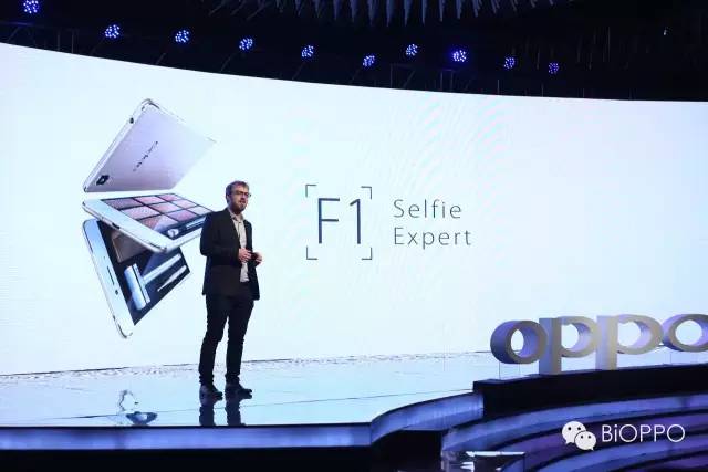 OPPO Launches Selfie Expert F1 in India