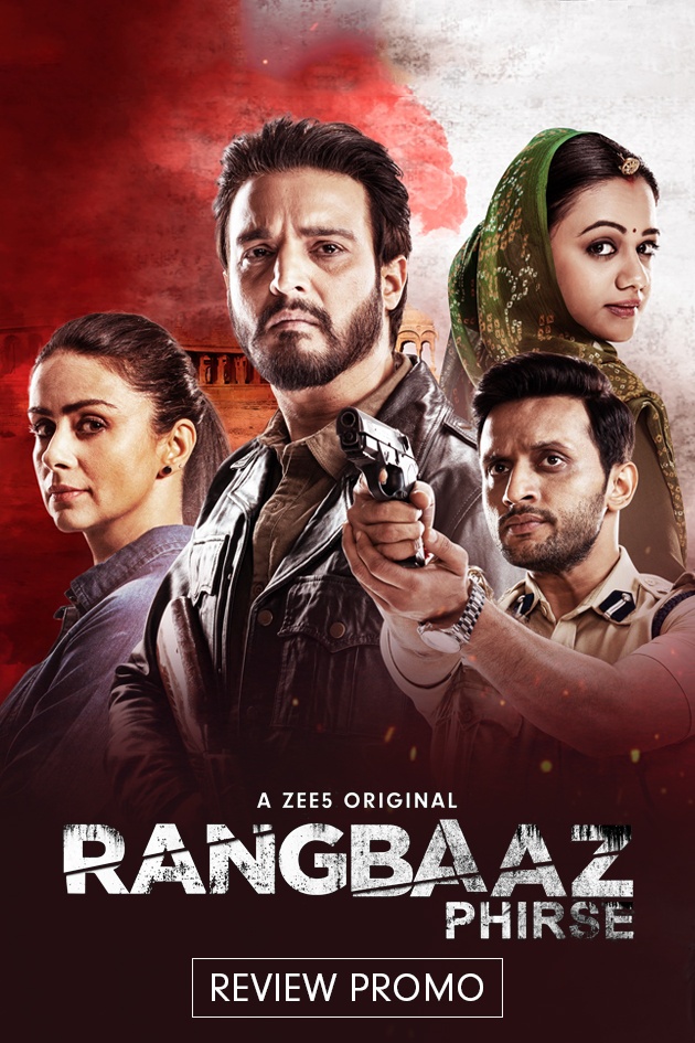 Rangbaaz Phirse: Gangster Drama Brings Hard-Hitting Caste Politics to Life 1